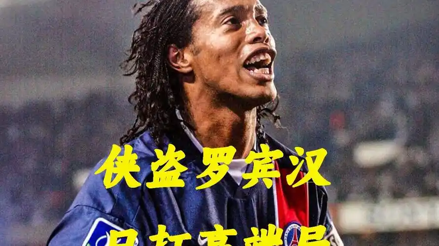 穆勒在德国
