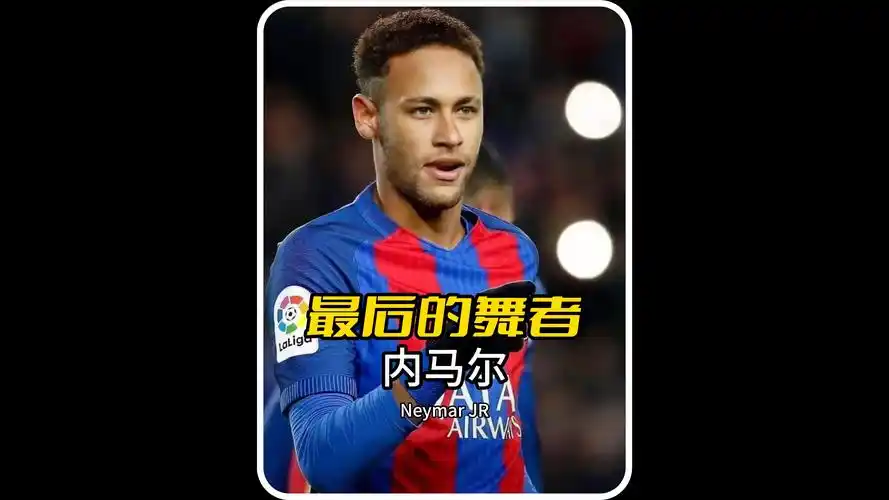不仅仅是个